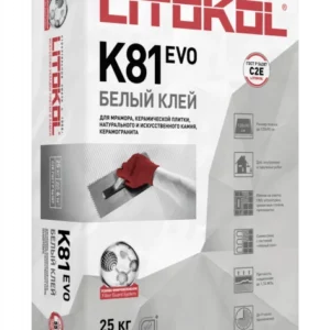 Клей для плитки и камня Litokol LITOPLUS K55 25 кг Клеи